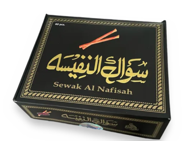 Boite de 60 Sewak