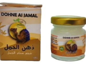 Image du produit